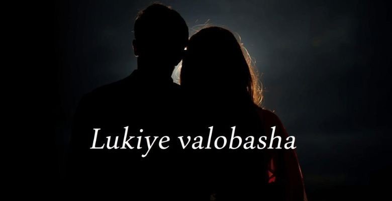 Lukiye Valobasa